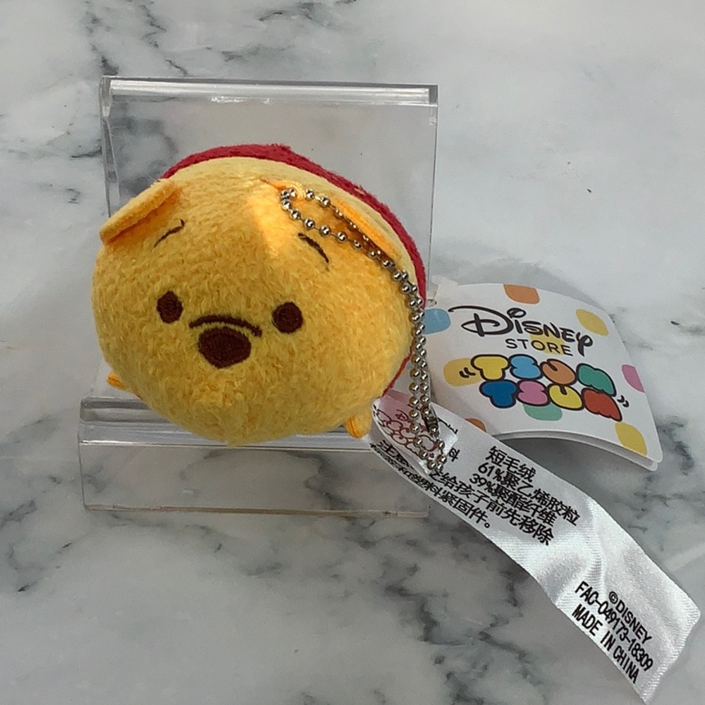 NWT- Disney Plush Keychain- Winnie Pooh